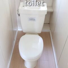 【愛媛県・松山市】ペット相談可・様々なお客様にご対応可能な物件です【初期費用ゼロ✨】 - 賃貸（マンション/一戸建て）