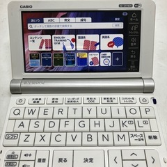 Ninja ZX-4RR KRT EDITION 入荷しました！ [最新情報] | U-MEDIA