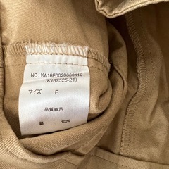 Kastane ベージュ　ハイウエストショートパンツの画像