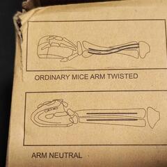 新品 エルゴノミクスマウスの画像