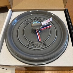ストウブ 調理器具の中古が安い！激安で譲ります・無料で