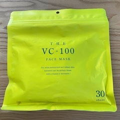 未開封　フェイスパック30枚入り