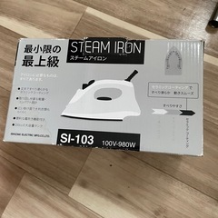 アイロンの画像