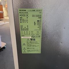 GWセール商品!の画像