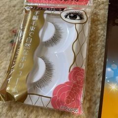【無料】つけまつげ、シートマスクの画像
