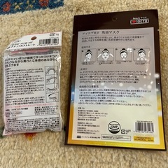【無料】つけまつげ、シートマスクの画像