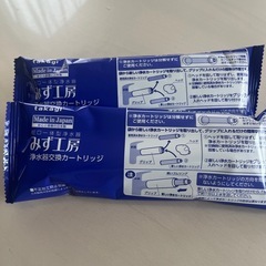 ジャンク扱い】ハイセンス43型4Kテレビ (Taka) 桜沢のテレビ