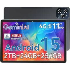 Android 15 AI タブレット 11インチ IPS画面