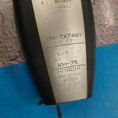 0423-026 HITACHI　髭剃りの画像