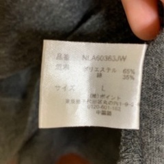 【 as know asほか】半袖レース計2枚の画像