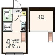 ★初期費用12万★東急目黒線『武蔵小山』駅徒歩９分♪ネット無料・防犯シャッター・宅配ボックス・デザイナーズ物件♪ - 品川区
