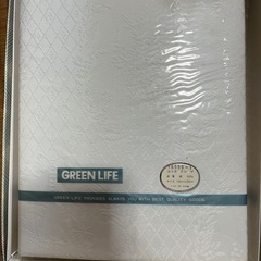新品　寝具