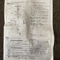 ペンダントライト天井照明　倉庫整理品の画像