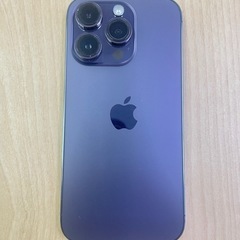 極美品　iPhone14Pro 256GB