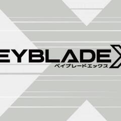 ベイブレードX　第10回交流会　5/11(日)