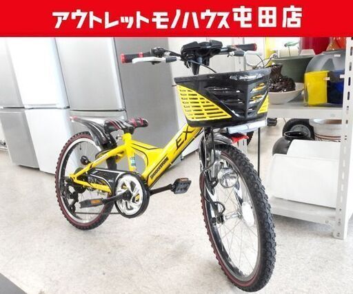 Amazon | THREE STONEE 自転車 ミニベロ 小径車 20インチ P-008