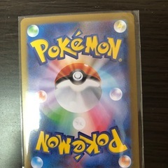 シロデスナex　RR　ポケモンカードの画像