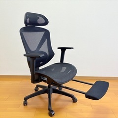 オフィスチェアの画像