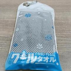 0423-019 クールタオル