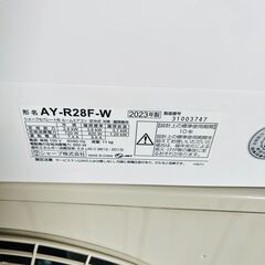 SHARP　2.8kw　エアコン　AY-R28F-Wの画像