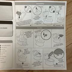 マイサイズポッティ　おまる　トイトレの画像