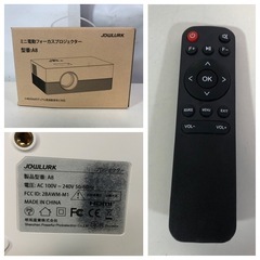 天)JOWLURK ミニ電動フォーカスプロジェクター　A8の画像