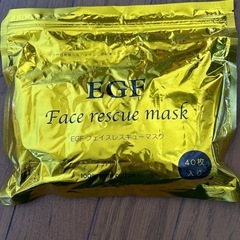 EGF Face rescue mask EX ゴールドパッケージ 40枚入りの画像
