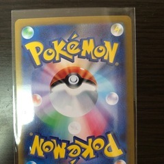 ボケモンカードーブラックキュレム rr の画像
