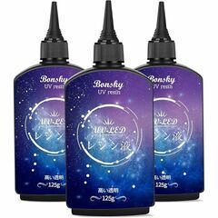 ３本セット⭐️UVレジン液 375g レジン液 UV/LED対応...