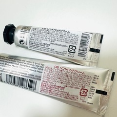 【新品】L'OCCITANE ハンドクリームギフトの画像