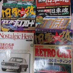 お讓り先決まりました。他にお問い合わせいただいた方ありがとうござ...