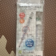 家具