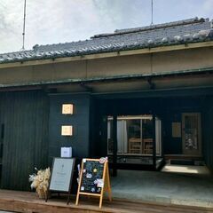  ☆30分間の心と体が整うお稽古 『樂行』を体験してみませんか?...