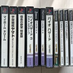 中古品　ゲーム色々