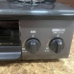 パロマ ガステーブル 2024年製 IC-S39-R LPガス 調理器具 札幌 東区 店頭引取り歓迎の画像