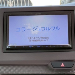 2年車検付/ホンダ/NBOX Gホンダセンシング/地デジ/Bカメ/ETCの画像
