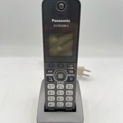 パナソニック KX-FKD508-H　増設子機 充電器・充電池
