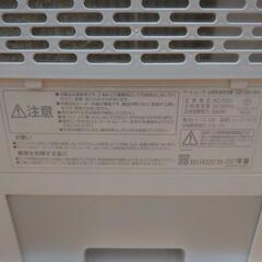 IRIS OHYAMA IJD-I50 衣類乾燥機 ホワイト  美品の画像