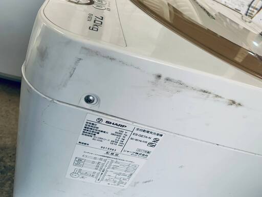 2017年製 シャープ 全自動洗濯機 ES-GE7A-N | 中古家電と中古