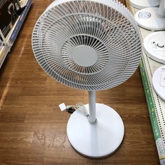 安心の6ヶ月保証付　KOIZUMI DCリビング扇風機　2021...