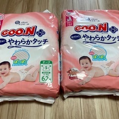 オムツ