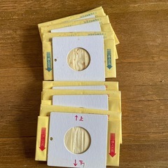 SANYO サンヨー掃除機　紙バック　sc-p4 7個の画像