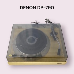 【動作品】DENON DP-790 デノン レコードプレーヤー ...