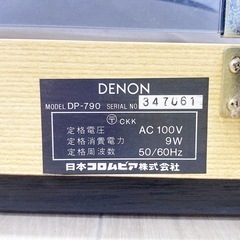 【動作品】DENON DP-790 デノン レコードプレーヤー ターンテーブルの画像