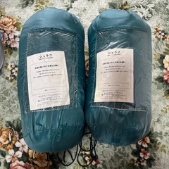 寝袋 シュラフ
