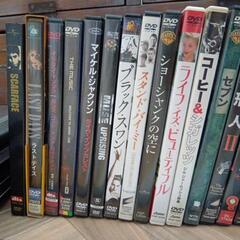 DVDまとめて