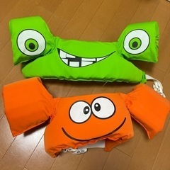 水遊び　アームヘルパー　子供用