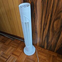 タワーファン(家庭用扇風機）たくさのお問い合わせありがとうござい...