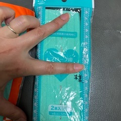 ベルト・T字帯・産褥パンツ