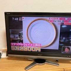 液晶テレビ(32型)